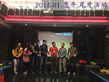 images/yb20.jpg