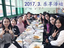 images/yb33.jpg?v=20180327