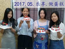 images/yb36.jpg?v=20180327