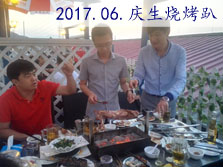 images/yb37.jpg?v=20180327