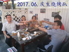 images/yb38.jpg?v=20180327